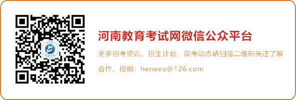 底部圖片.png